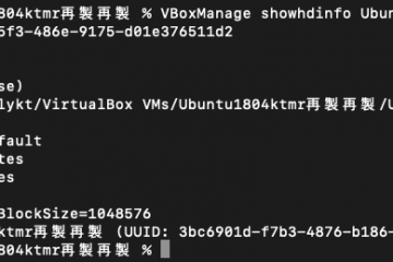 擴增Virtual Box 虛擬硬碟容量